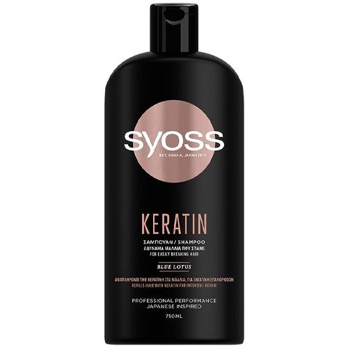 SYOSS σαμπουάν keratin 750ml