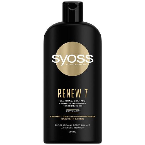 SYOSS σαμπουάν renew 7 για πολύ ταλαιπωρημένα μαλλιά 750ml