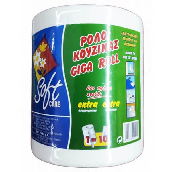 SOFTCARE χαρτί κουζίνας giga 2φυλλο 760gr – Χαρτιά Κουζίνας