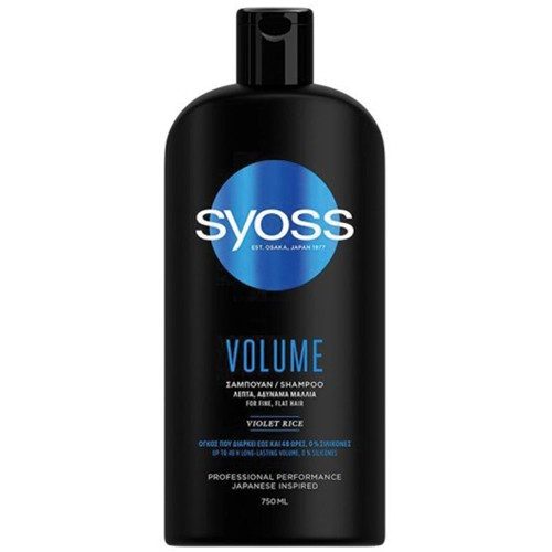 SYOSS σαμπουάν volume για λεπτά και αδύναμα μαλλιά 750ml