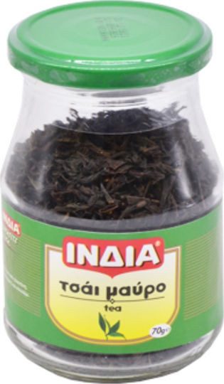 ΙΝΔΙΑ τσάι μαύρο βάζο 70gr – Ινδία