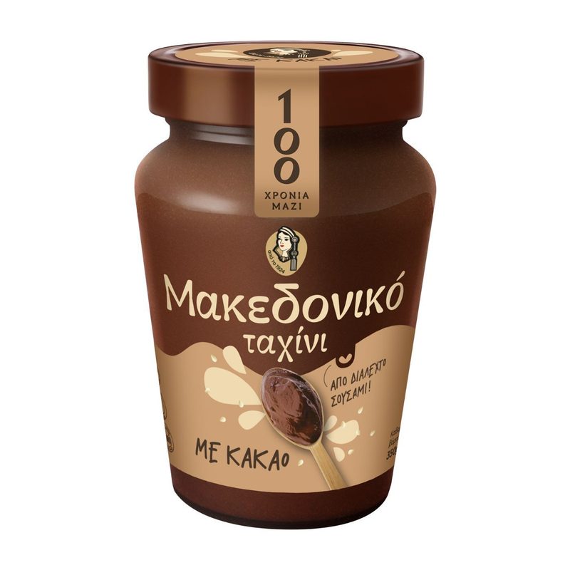 ΑΦΟΙ ΧΑΙΤΟΓΛΟΥ Μακεδονικό ταχίνι με κακάο 350gr – Αφοι Χαΐτογλου – Είδη Επάλειψης