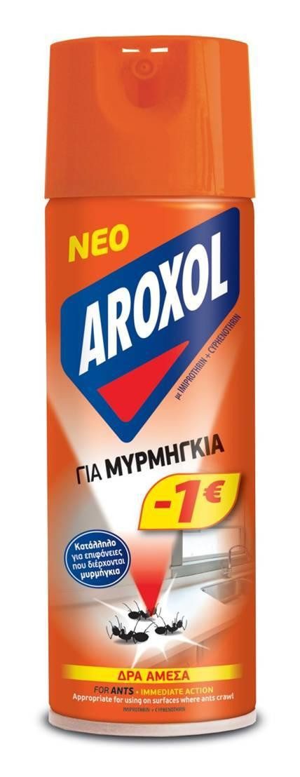 AROXOL για μυρμήγκια spray 250ml – Εντομοκτόνα και Εντομοαπωθητικά Χώρου