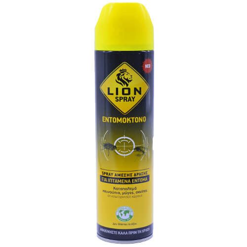 LION εντομοκτόνο spray 300ml – Εντομοκτόνα και Εντομοαπωθητικά Χώρου
