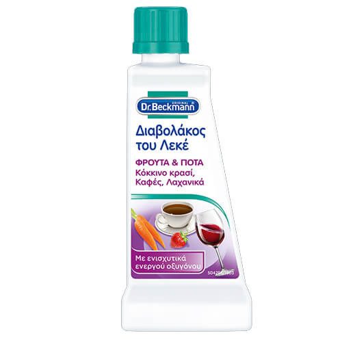 DR. BECKMANN διαβολάκος του λεκέ φρούτα και ποτά 50ml – Ενισχυτικά Πλύσης