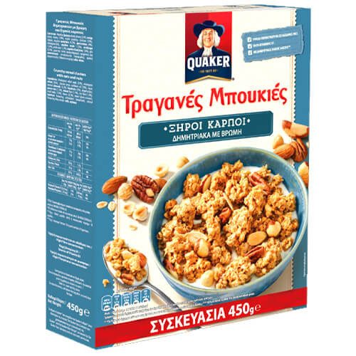 QUAKER τραγανές μπουκιές με ξηρούς καρπούς 450gr – Δημητριακά