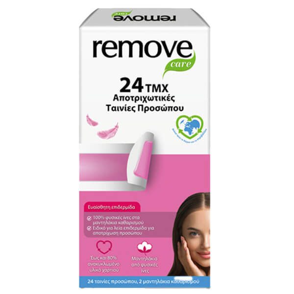 REMOVE ταινίες αποτρίχωσης προσώπου sensitive 24τεμ – Αναλώσιμα Αποτρίχωσης