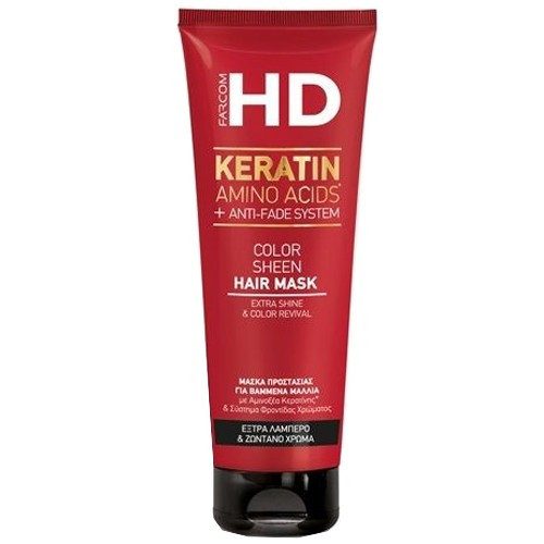 FARCOM HD μάσκα μαλλιών για βαμμένα μαλλιά 200ml – Μάσκες Μαλλιών