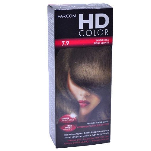 FARCOM HD color βαφή μαλλιών No7.9 60ml – Βαφές Μαλλιών