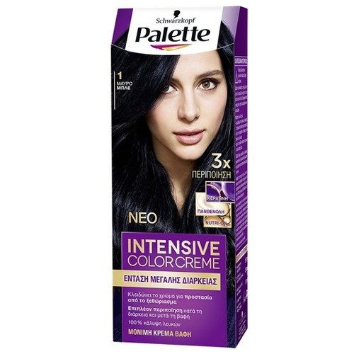 SCHWARZKOPF Palette intensive color creme 1 μαύρο-μπλε 50ml – Βαφές Μαλλιών