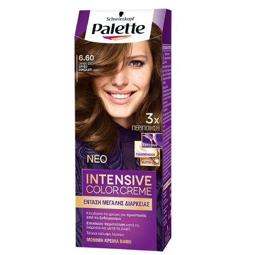 SCHWARZKOPF Palette intensive color creme 6,60 ξανθό σκούρο χρυσό σοκολατί 50ml – Βαφές Μαλλιών