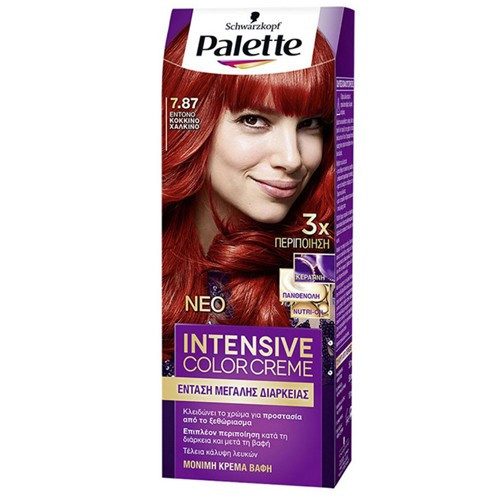 SCHWARZKOPF Palette intensive color creme 7,87 έντονο κόκκινο χάλκινο 50ml – Βαφές Μαλλιών