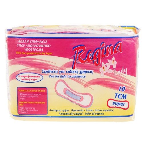 REGINA σερβιέτες ελαφράς ακράτειας super 10τεμ – Σερβιέτες Ακράτειας