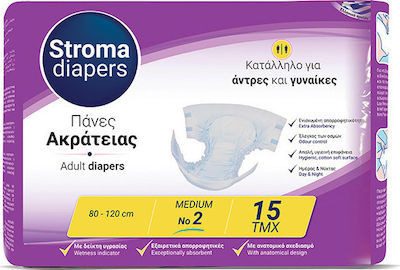 STROMA PAD πάνες ακράτειας No2 medium 15τεμ – Πάνες και Βρακάκια Ακράτειας