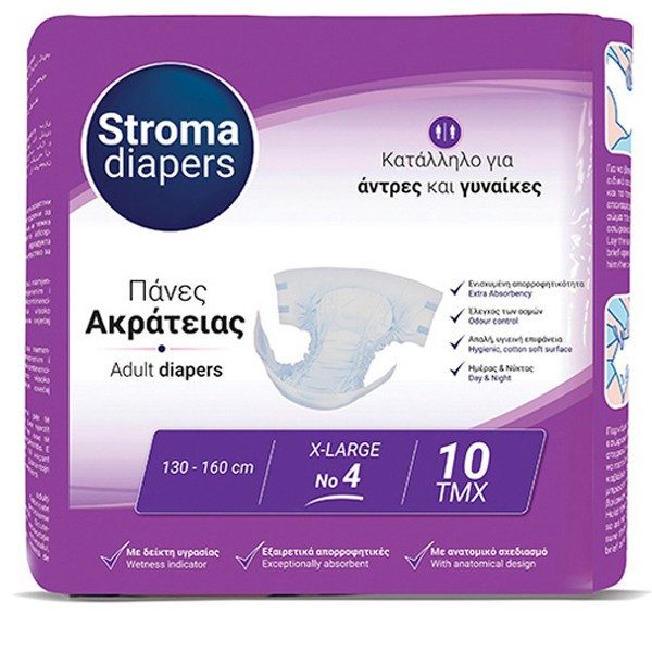 STROMA PAD πάνες ακράτειας No4 x-large 10τεμ – Πάνες και Βρακάκια Ακράτειας