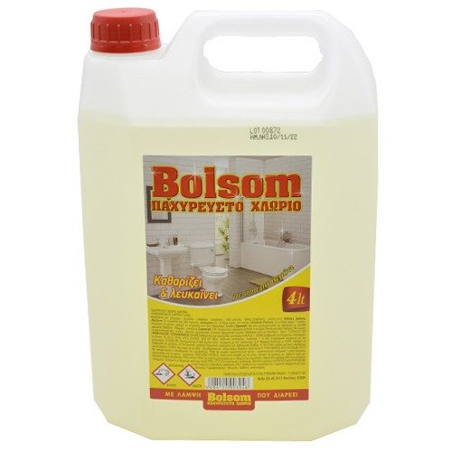 BOLSOM παχύρρευστο χλώριο με άρωμα λεμόνι 4lt – Καθαριστικά Μπάνιου