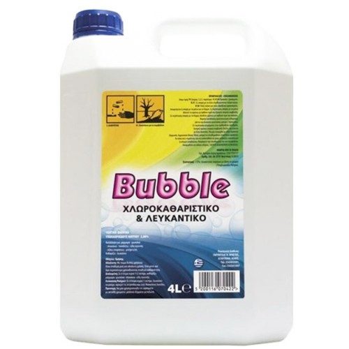 BUBBLE χλωροκαθαριστικό και λευκαντικό 4lt – Καθαριστικά Μπάνιου