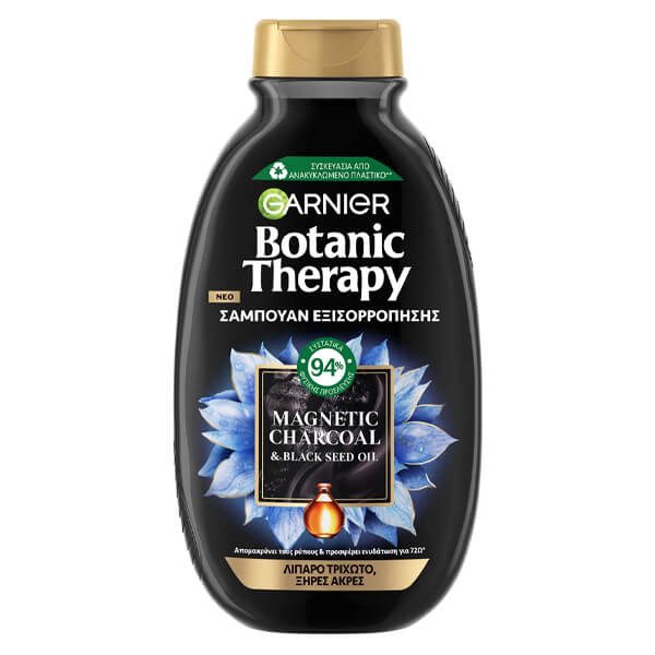 GARNIER Botanic Therapy σαμπουάν charcoal 400ml