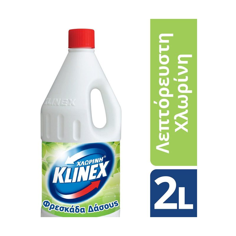 KLINEX χλωρίνη λεπτόρρευστη φρεσκάδα δάσους 2lt – Καθαριστικά Μπάνιου