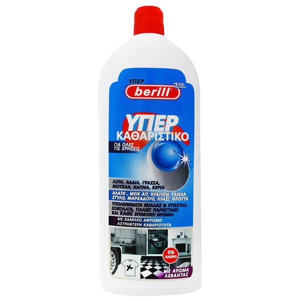 BERILL υπερκαθαριστικός για όλες τις χρήσεις 1lt – Καθαριστικά Επιφανειών