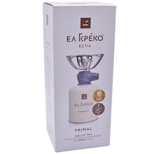 EL GRECO εστία υγραερίου primal με φιάλη 450gr – Καμινέτα