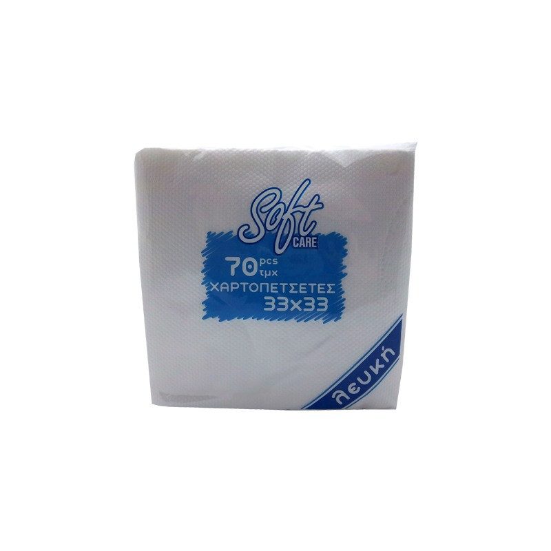 SOFTCARE χαρτοπετσέτες καρώ λευκές 33x33cm 70τεμ