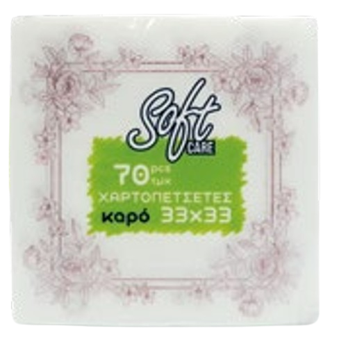 SOFTCARE χαρτοπετσέτες ρόμβος μπορντώ 3x33cm 70τεμ
