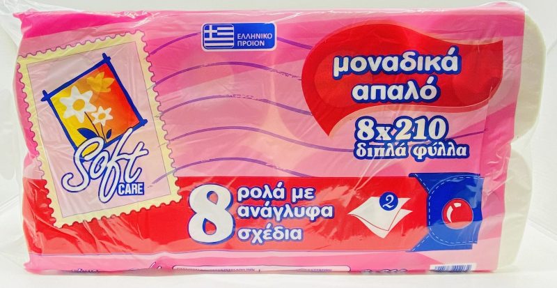 SOFTCARE χαρτί υγείας Λευκό 2φυλλο 8x80gr – Χαρτιά Υγείας