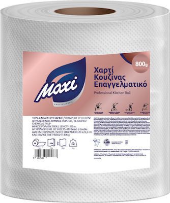 MAXI χαρτί κουζίνας λευκό 2φυλλο 800gr – Χαρτιά Κουζίνας