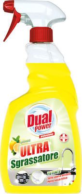 DUAL POWER υγρό καθαριστικό για λίπη λεμόνι spray 750ml – Καθαριστικά Κουζίνας