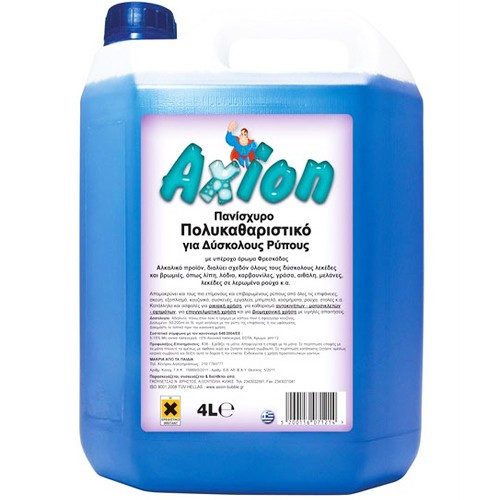 AXION πολυκαθαριστικό συμπυκνωμένο για δύσκολους ρύπους 4lt – Καθαριστικά Επιφανειών