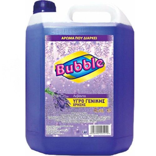 BUBBLE υγρό γενικής χρήσης λεβάντα 4lt – Καθαριστικά Επιφανειών