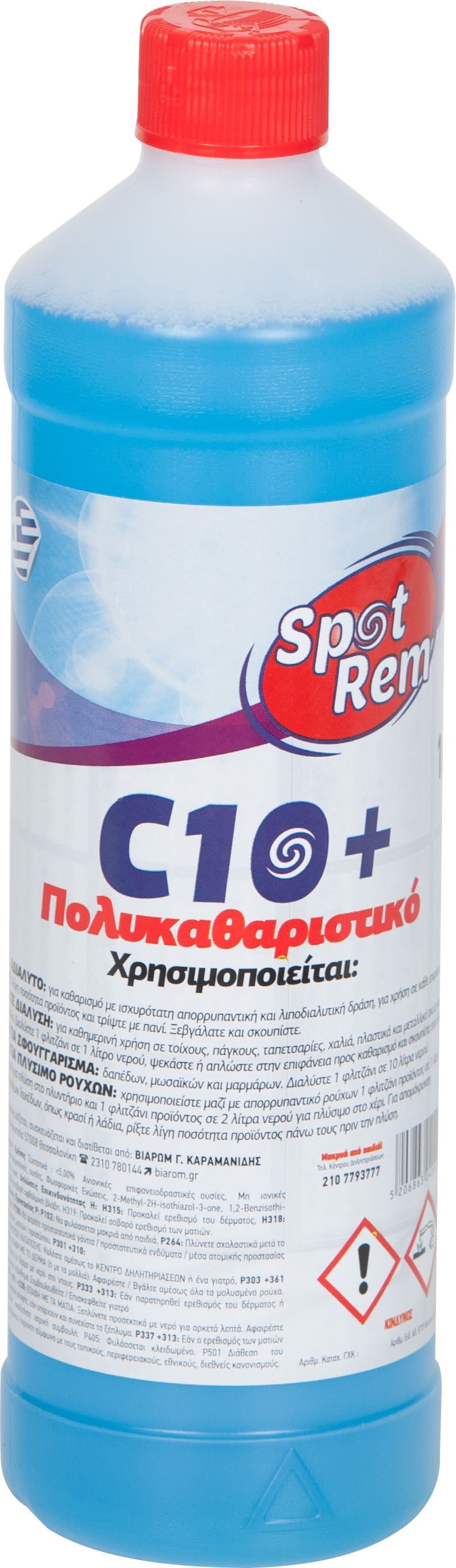 SPOT REM υγρό πολυκαθαριστικό C10+ 1lt – Καθαριστικά Επιφανειών