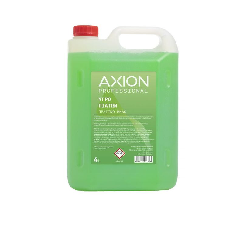 AXION υγρό πιάτων με πράσινο μήλο 4lt – Υγρά Πιάτων