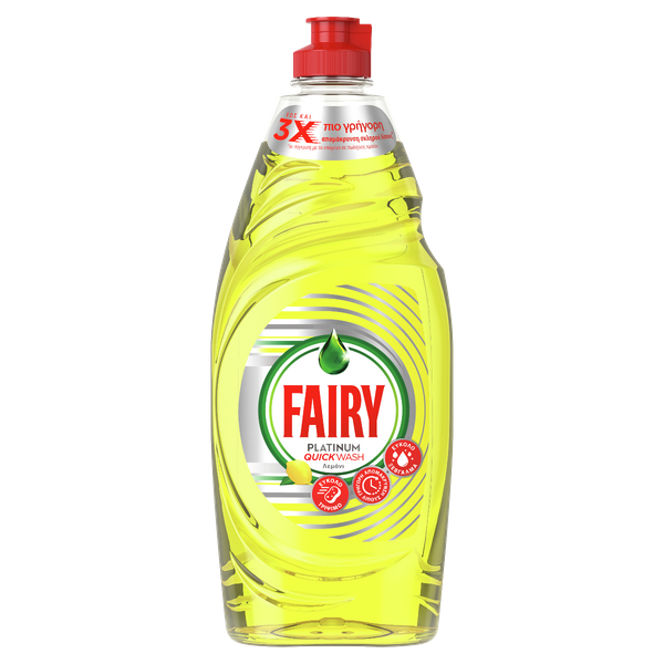 FAIRY υγρό πιάτων platinum λεμόνι 654ml – Υγρά Πιάτων