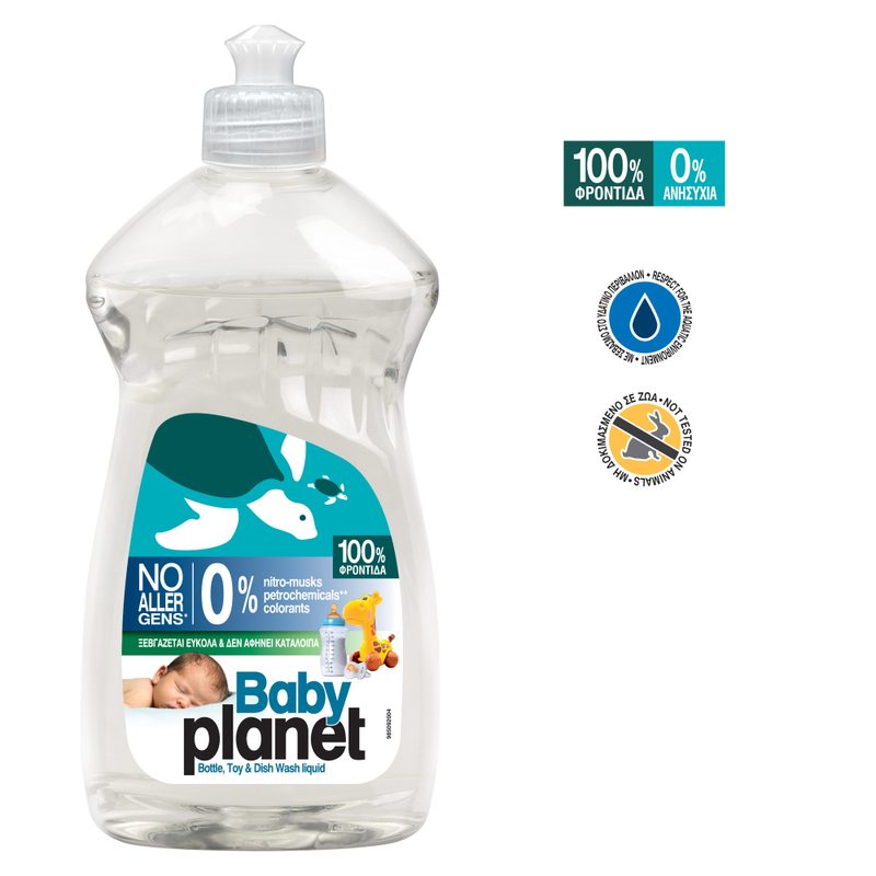 MY PLANET υγρό πιάτων για βρεφικά σκεύη 425ml – Υγρά Πιάτων