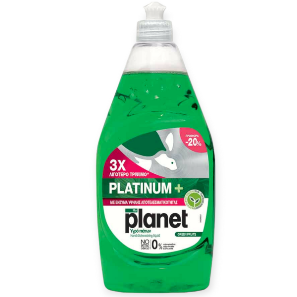 MY PLANET υγρό πιάτων platinum+ πράσινα φρούτα 425ml – Υγρά Πιάτων