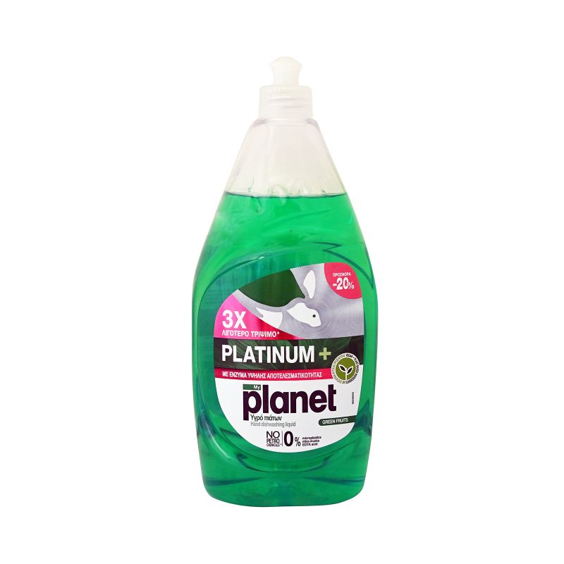 MY PLANET υγρό πιάτων platinum+ πράσινα φρούτα 900ml – Υγρά Πιάτων