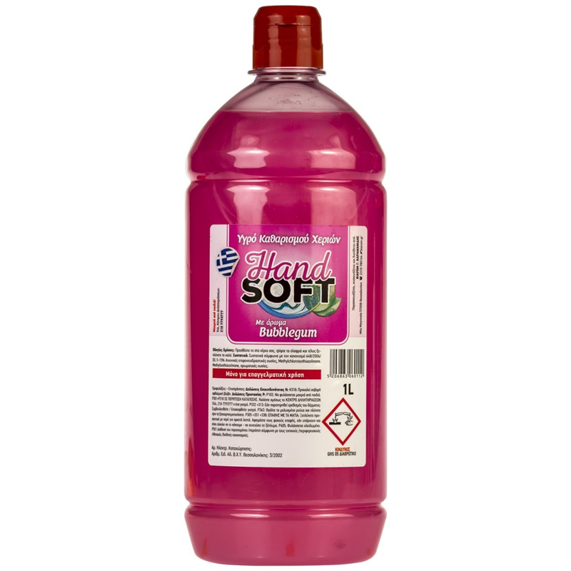 HAND SOFT κρεμοσάπουνο με άρωμα τσιχλόφουσκα 1lt – Spot rem – Προϊόντα Καθαρισμού Σώματος