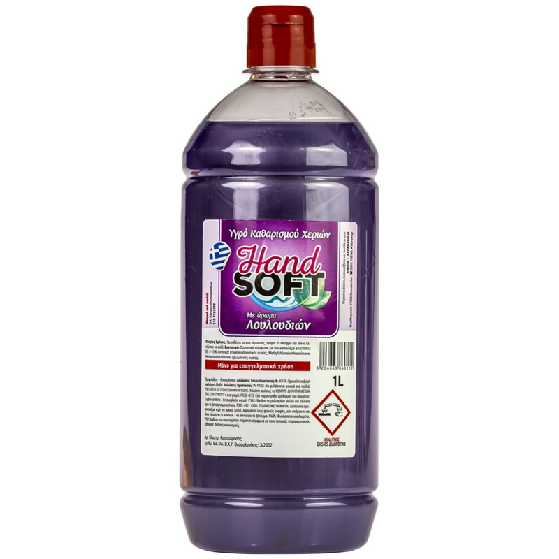 HAND SOFT κρεμοσάπουνο με άρωμα λουλουδιών 1lt – Spot rem – Προϊόντα Καθαρισμού Σώματος