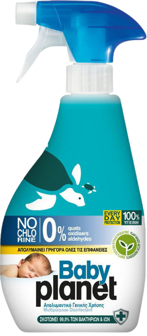 MY PLANET απολυμαντικό καθημερινής χρήσης spray 325ml – Καθαριστικά Επιφανειών