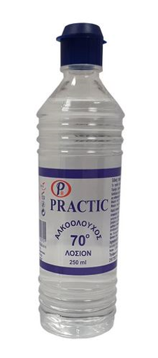 PRACTIC αλκοολούχος λοσιόν 70ο 250ml – Αντισηπτικά Τραύματος