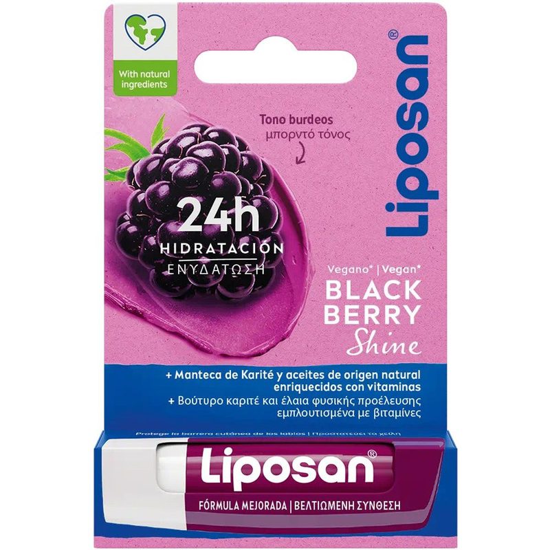 LIPOSAN blister ενυδατικό χειλιών black berry 4,8gr – Lip Care