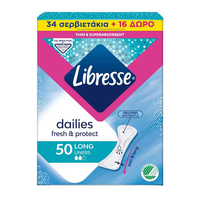 LIBRESSE σερβιετάκια duo long multi 50τεμ – Σερβιέτες
