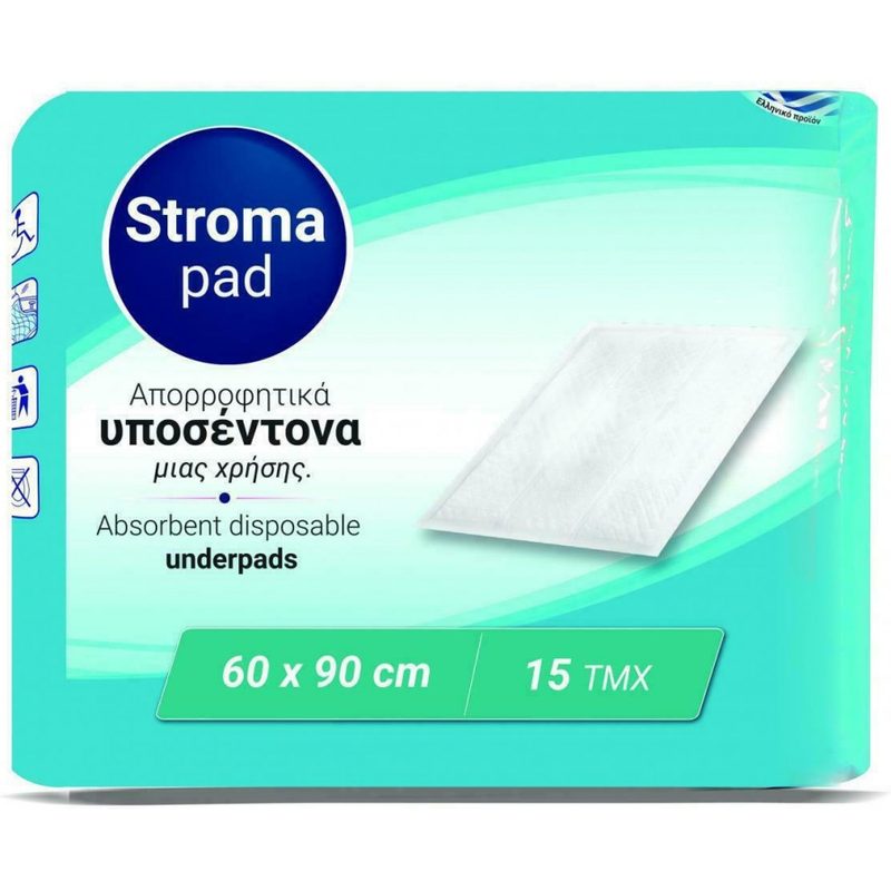 STROMA PAD υποσέντονα 60x90cm 15τεμ – Υποσέντονα Ακράτειας