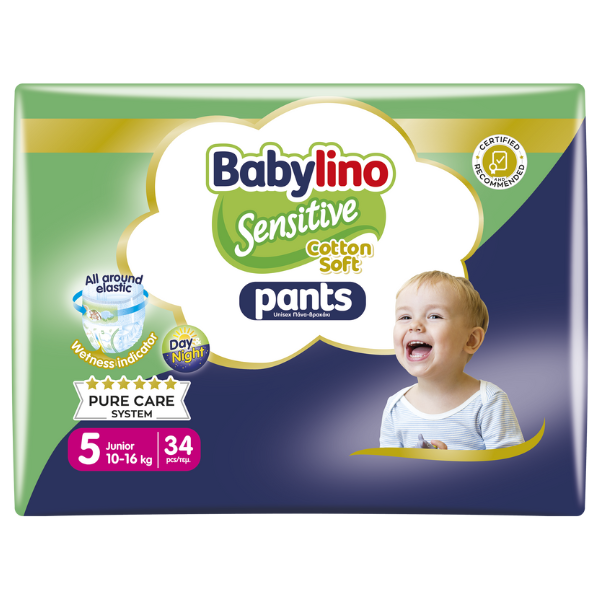 BABYLINO πάνες βρακάκι Sensitive No6 10-16kg 34τεμ – Πάνες Μωρού