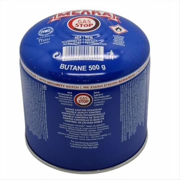 ASTRONTRIA φιαλάκι υγραερίου 500gr – Καμινέτα