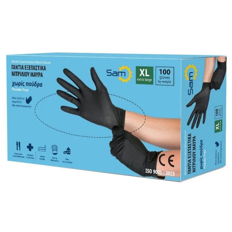 MOPATEX Sam γάντια νιτριλίου μαύρα light extra large 100τεμ – Γάντια μιας Χρήσης