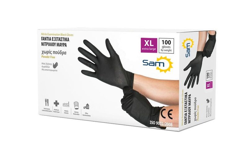 MOPATEX Sam γάντια νιτριλίου μαύρα έξτρα δυνατά extra large 100τεμ – Γάντια μιας Χρήσης