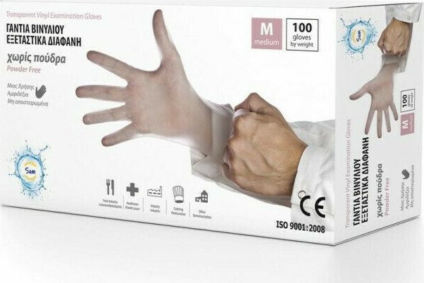 MOPATEX Sam γάντια βινυλίου εξεταστικά λευκά medium 100τεμ – Γάντια μιας Χρήσης